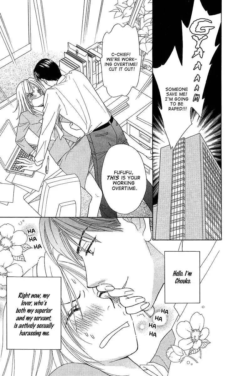 Chiyou yo Hana yo Chapter 16 10